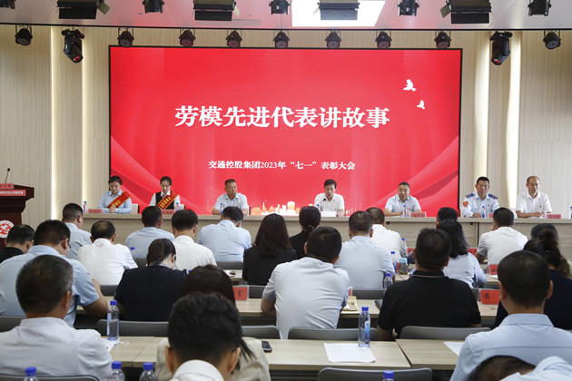 /gb2312/qishiyegonghui/14293.html